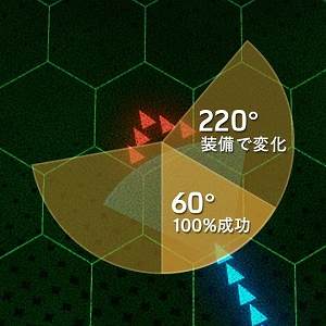 ꡼ No.009 | BLACK COMMANDס111˥٥ȡĴãΥפ