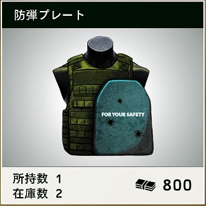 ꡼ No.011 | BLACK COMMANDס111˥٥ȡĴãΥפ