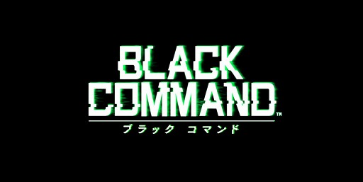 画像ギャラリー No.004のサムネイル画像 / 「BLACK COMMAND」,Ver1.2アップデート情報を公開。やり込み要素や新機能が追加に