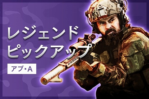 画像ギャラリー No.009のサムネイル画像 / 「BLACK COMMAND」,Ver1.2アップデート情報を公開。やり込み要素や新機能が追加に