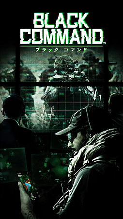 画像ギャラリー No.001のサムネイル画像 / 「BLACK COMMAND」にて「田村装備開発」とのコラボがスタート