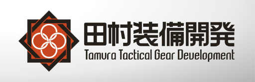 画像ギャラリー No.008のサムネイル画像 / 「BLACK COMMAND」にて「田村装備開発」とのコラボがスタート