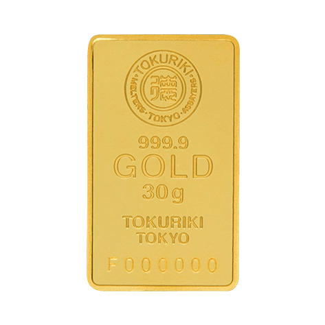 画像ギャラリー No.002のサムネイル画像 / 「BLACK COMMAND」大型アップデート実施を記念したプレゼントキャンペーンを開催