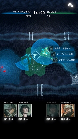 画像ギャラリー No.008のサムネイル画像 / 「BLACK COMMAND」,世界中のプレイヤーと戦える「RIVALS ARENA」シー ズン0が開幕!