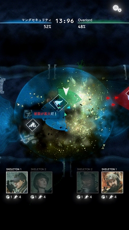 画像ギャラリー No.009のサムネイル画像 / 「BLACK COMMAND」,世界中のプレイヤーと戦える「RIVALS ARENA」シー ズン0が開幕!