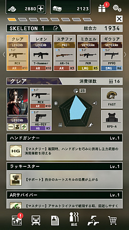 ꡼ No.003 | BLACK COMMANDס֥Хϥ RE:2פȤΥ2Ƥ»ܡ쥪ȥ쥢Τۤåȥ饯о