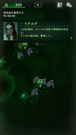 ꡼ No.004 | BLACK COMMANDס֥Хϥ RE:2פȤΥ2Ƥ»ܡ쥪ȥ쥢Τۤåȥ饯о