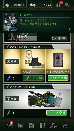 ꡼ No.006 | BLACK COMMANDס֥Хϥ RE:2פȤΥ2Ƥ»ܡ쥪ȥ쥢Τۤåȥ饯о