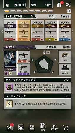 ꡼ No.007 | BLACK COMMANDס֥Хϥ RE:2פȤΥ2Ƥ»ܡ쥪ȥ쥢Τۤåȥ饯о