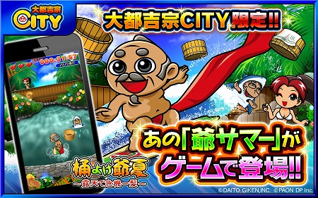 ꡼ No.001 | ֲ褱ơϪŷǴȱסiOS/AndroidǤۿ