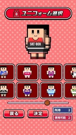 画像ギャラリー No.006のサムネイル画像 / 机でシリーズの新作アプリ「机でバスケ」の配信がスタート