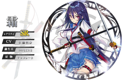 ꡼ No.003 | ޥ۸RPG֥ե󥿥ץȡפȯɽϿ⥹