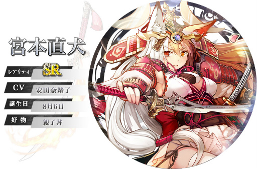 ꡼ No.004 | ޥ۸RPG֥ե󥿥ץȡפȯɽϿ⥹