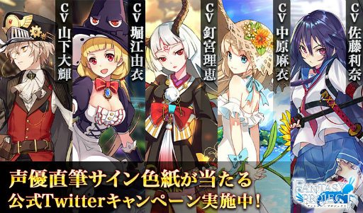 ꡼ No.016 | ޥ۸RPG֥ե󥿥ץȡפȯɽϿ⥹