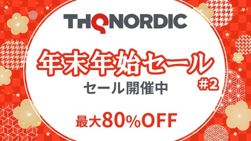 THQ Nordic JapanPS4ȥ뤬80%դˤʤǯǯϥ ơɤ򳫺