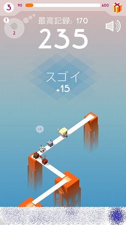 画像ギャラリー No.002のサムネイル画像 / 離れた足場に板を渡すスマホ向けアクション「プランク!」を紹介する「(ほぼ)日刊スマホゲーム通信」第1801回