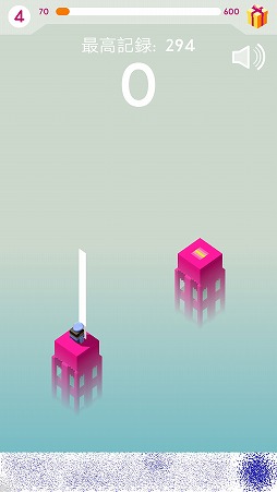 画像ギャラリー No.003のサムネイル画像 / 離れた足場に板を渡すスマホ向けアクション「プランク!」を紹介する「(ほぼ)日刊スマホゲーム通信」第1801回