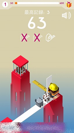 画像ギャラリー No.007のサムネイル画像 / 離れた足場に板を渡すスマホ向けアクション「プランク!」を紹介する「(ほぼ)日刊スマホゲーム通信」第1801回