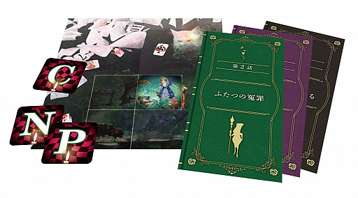 画像ギャラリー No.002のサムネイル画像 / アリスとLINEでやりとりしつつ謎を解く。「ESCALOGUE アリスと謎とくらやみの物語」試遊会をネタバレ一切なしでレポート