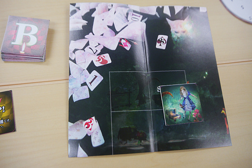 画像ギャラリー No.005のサムネイル画像 / アリスとLINEでやりとりしつつ謎を解く。「ESCALOGUE アリスと謎とくらやみの物語」試遊会をネタバレ一切なしでレポート