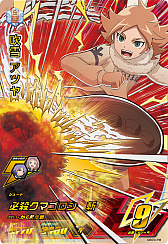 ꡼ No.006 | ˥ȤäĶåɤڤ롤ɥ֥ʥޥ֥AC ɥ꡼Хȥפ927Ư