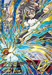 ꡼ No.007 | ˥ȤäĶåɤڤ롤ɥ֥ʥޥ֥AC ɥ꡼Хȥפ927Ư