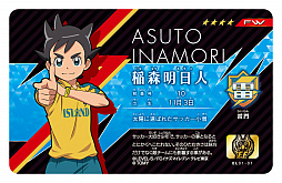 ꡼ No.020 | ˥ȤäĶåɤڤ롤ɥ֥ʥޥ֥AC ɥ꡼Хȥפ927Ư