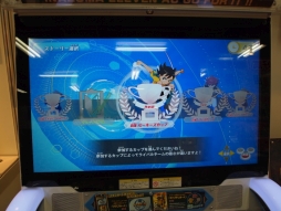 ꡼ No.003 | ֥ʥޥ֥ACʥɡ ɥ꡼Хȥפ­θɤǵڤ˳ڤĶåɤݡ