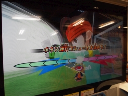 ꡼ No.013 | ֥ʥޥ֥ACʥɡ ɥ꡼Хȥפ­θɤǵڤ˳ڤĶåɤݡ