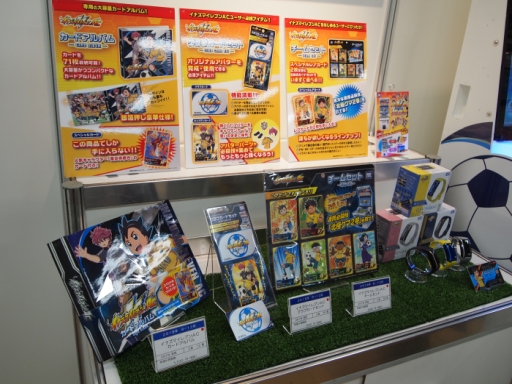 ꡼ No.016 | ֥ʥޥ֥ACʥɡ ɥ꡼Хȥפ­θɤǵڤ˳ڤĶåɤݡ