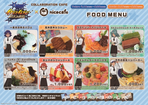 ꡼ No.005 | ˥֥ʥޥ֥ ꥪι26äΤ餹ܥեʤɤΥ٥Ⱦ