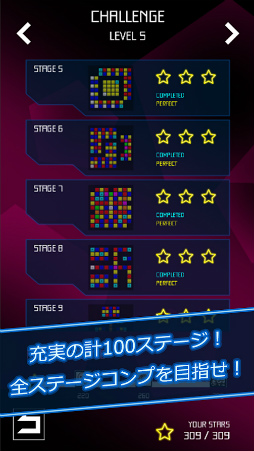 ���������꡼ No.002�Υ���ͥ������ / ����Ū�ʥ��顼�ޥå��󥰥ѥ����KataKoto -��������-�פ��ۿ�����