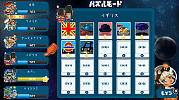 ꡼ No.010 | βƮGEKIDOפ̵θǤۿϡ֥ԥ饤DXפ1ǯ