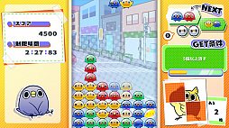 画像ギャラリー No.004のサムネイル画像 / LINEスタンプ「めんトリ」が落ち物パズルゲームに。Switch用ソフト「めんトリパズル」が9月6日配信開始