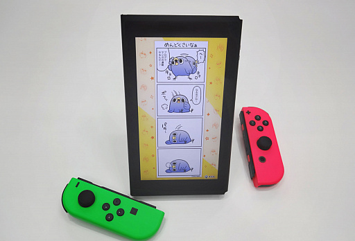 画像ギャラリー No.010のサムネイル画像 / LINEスタンプ「めんトリ」が落ち物パズルゲームに。Switch用ソフト「めんトリパズル」が9月6日配信開始