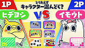 画像ギャラリー No.013のサムネイル画像 / LINEスタンプ「めんトリ」が落ち物パズルゲームに。Switch用ソフト「めんトリパズル」が9月6日配信開始