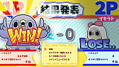 画像ギャラリー No.015のサムネイル画像 / LINEスタンプ「めんトリ」が落ち物パズルゲームに。Switch用ソフト「めんトリパズル」が9月6日配信開始