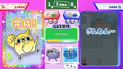 画像ギャラリー No.003のサムネイル画像 / 「めんトリパズル」,本日配信開始&新規スクリーンショットが公開