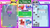 画像ギャラリー No.005のサムネイル画像 / 「めんトリパズル」,本日配信開始&新規スクリーンショットが公開