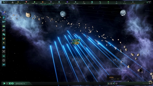 Sfストラテジー Stellaris のps4向け日本語版を先行プレイ 果てなき宇宙を探索して領土を広げ 強大な国家を築こう