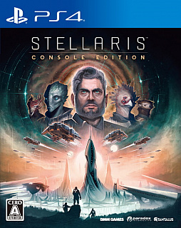 Sfストラテジー Stellaris のps4向け日本語版を先行プレイ 果てなき宇宙を探索して領土を広げ 強大な国家を築こう