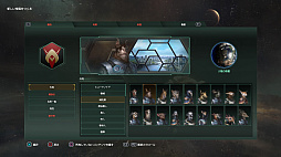 ꡼ No.007 | PRPS4ǡStellarisפˡ6ĤDLCϿTHE ROYALפо졣ޥǡʬ夲褦