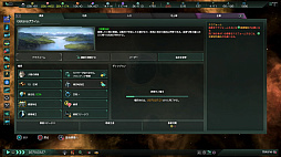 ꡼ No.015 | PRPS4ǡStellarisפˡ6ĤDLCϿTHE ROYALפо졣ޥǡʬ夲褦