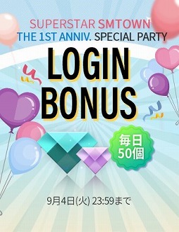 ꡼ No.005 | SUPERSTAR SMTOWNס1ǯǰڡ򳫺