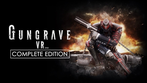 ꡼ No.002 | PS VRѥեȡGUNGRAVE VR COMPLETE EDITIONפȯ䡣ɥȥåʤɤŵ°ѥåǤȯ