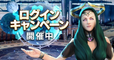 ꡼ No.007 | PS4ǡSkyforgeפΥӥȡޥȥƥѥʤɤͭѥå1213䳫