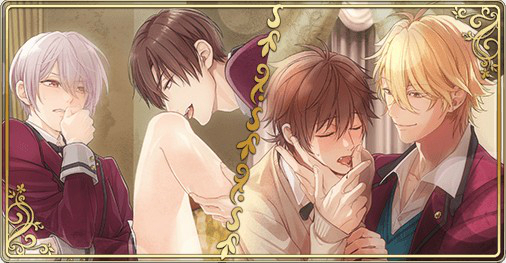 画像ギャラリー No.006のサムネイル画像 / BLゲーム「Blood Domination」,教師たちの過去が描かれる新ルートが配信開始