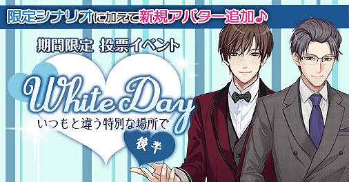 ���������꡼ No.002�Υ���ͥ������ / ��Blood Domination�ס����ָ��ꥹ�ڥ���륭���ڡ��󤬳���