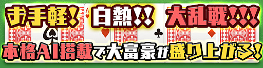 ꡼ No.002 | Nintendo SwitchܳAI ٹפ830˥ƥɡeåפˤۿ