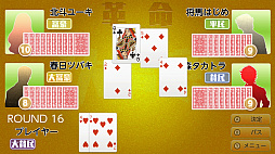 ꡼ No.007 | Nintendo SwitchܳAI ٹפ830˥ƥɡeåפˤۿ